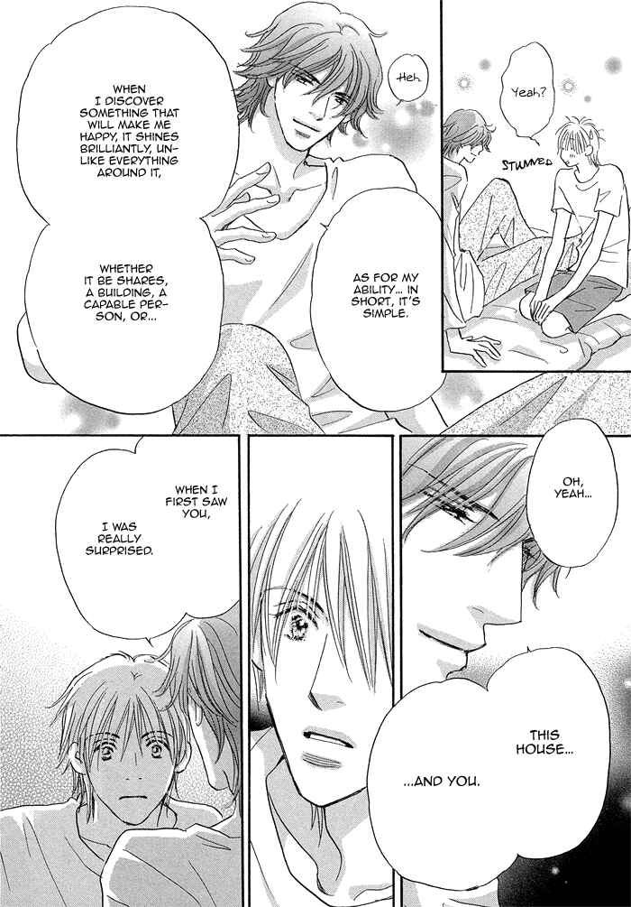 Page 24 Chapter 5 Soshite Bokura wa Koi o Suru