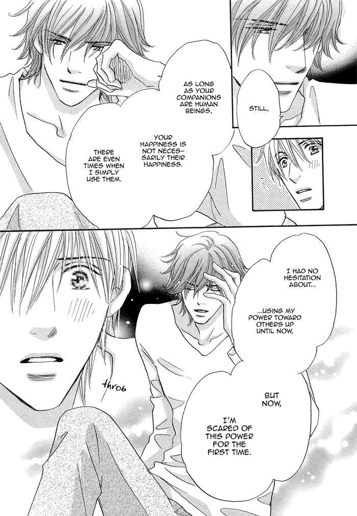 Page 26 Chapter 5 Soshite Bokura wa Koi o Suru
