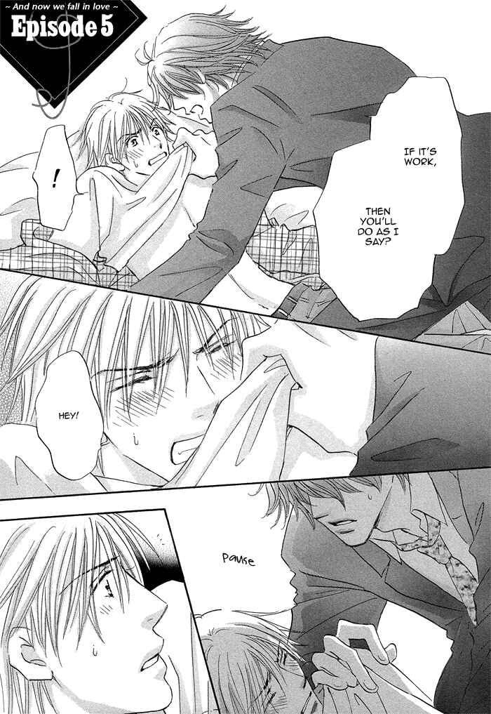 Page 3 Chapter 5 Soshite Bokura wa Koi o Suru
