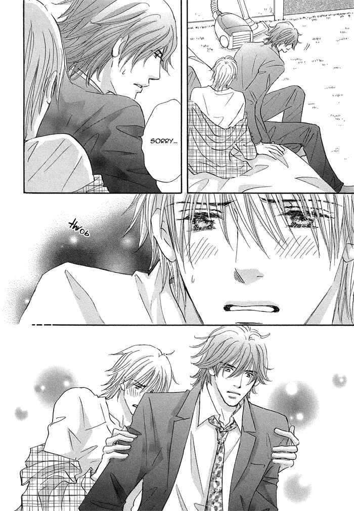 Page 4 Chapter 5 Soshite Bokura wa Koi o Suru