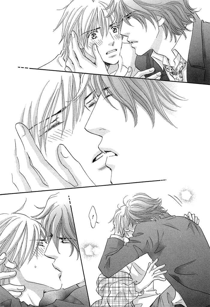 Page 7 Chapter 5 Soshite Bokura wa Koi o Suru