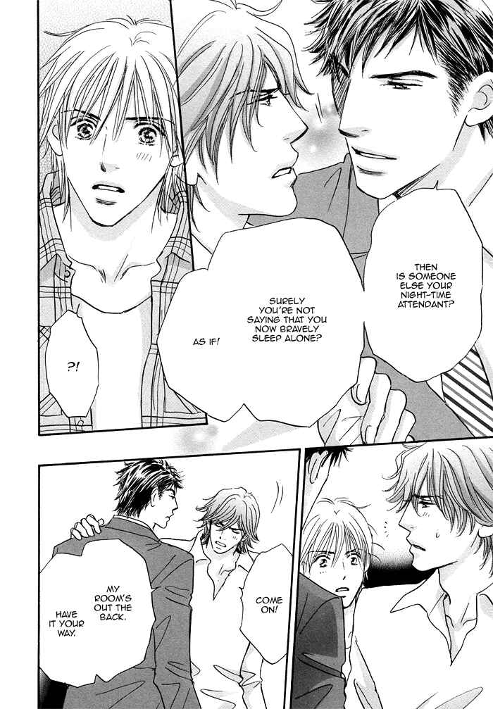 Page 11 Chapter 3 Soshite Bokura wa Koi o Suru