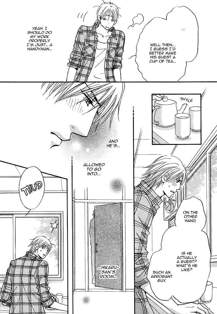 Page 13 Chapter 3 Soshite Bokura wa Koi o Suru
