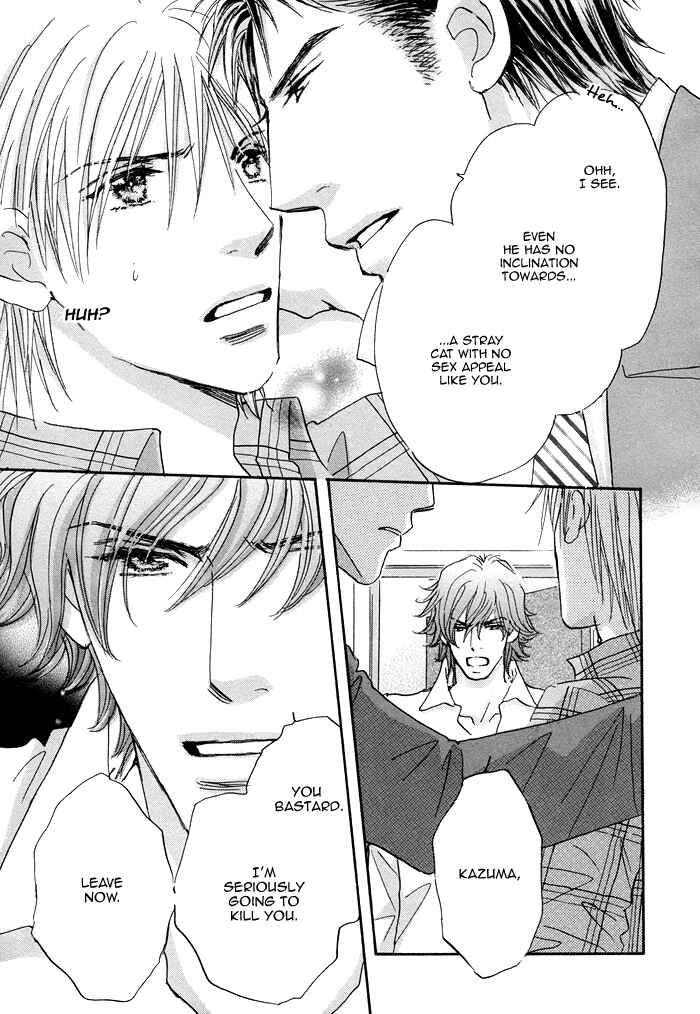 Page 16 Chapter 3 Soshite Bokura wa Koi o Suru