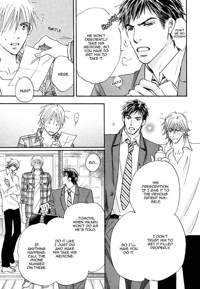 Page 20 Chapter 3 Soshite Bokura wa Koi o Suru