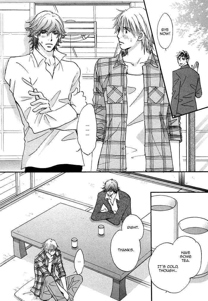 Page 21 Chapter 3 Soshite Bokura wa Koi o Suru