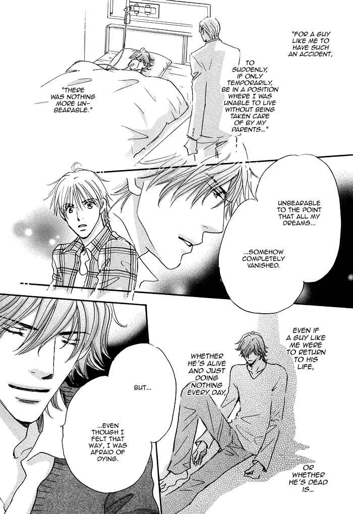 Page 26 Chapter 3 Soshite Bokura wa Koi o Suru