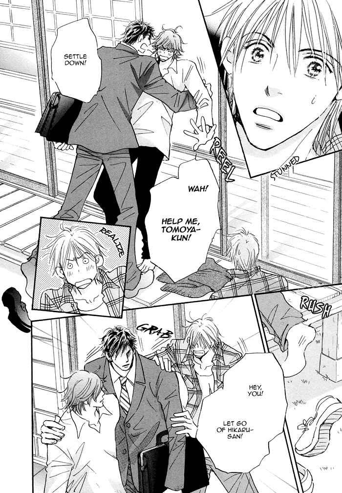 Page 9 Chapter 3 Soshite Bokura wa Koi o Suru