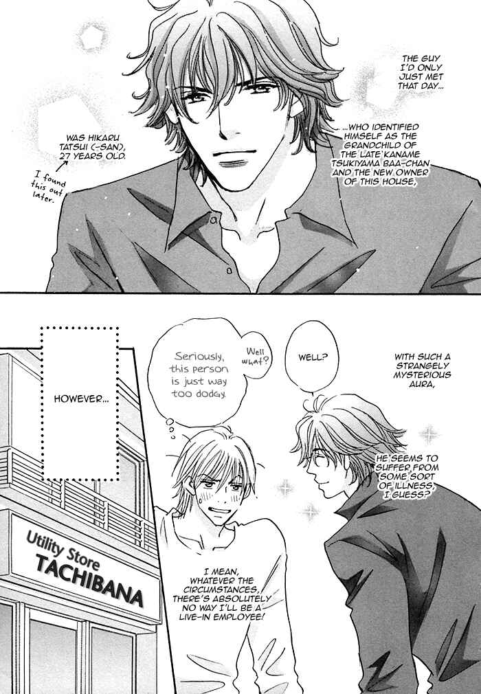 Page 10 Chapter 2 Soshite Bokura wa Koi o Suru