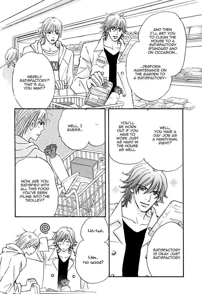 Page 17 Chapter 2 Soshite Bokura wa Koi o Suru