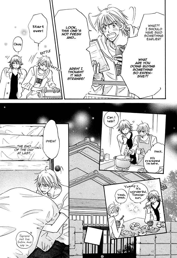 Page 18 Chapter 2 Soshite Bokura wa Koi o Suru