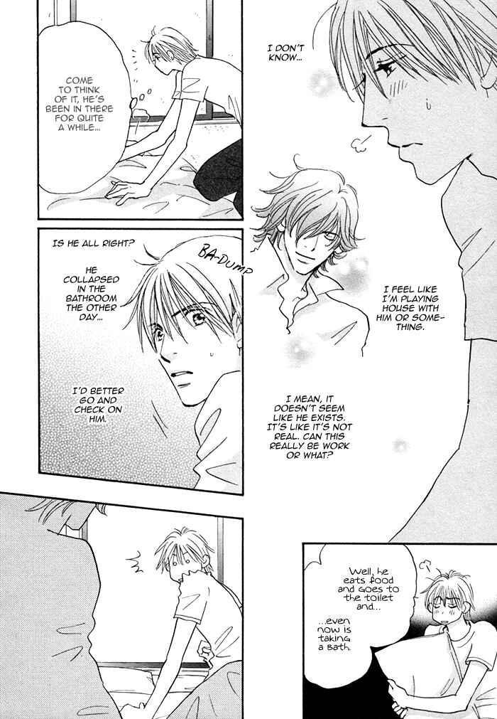 Page 19 Chapter 2 Soshite Bokura wa Koi o Suru