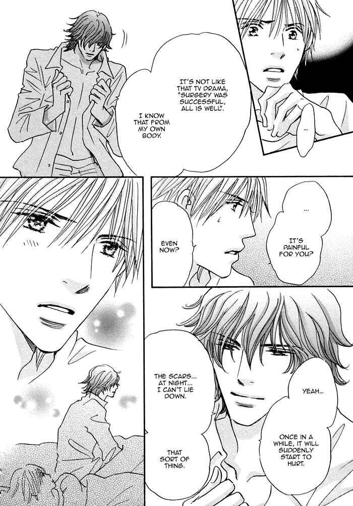 Page 25 Chapter 2 Soshite Bokura wa Koi o Suru