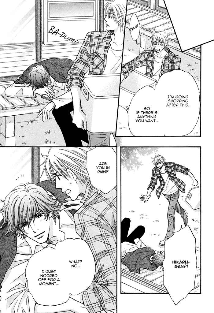 Page 30 Chapter 2 Soshite Bokura wa Koi o Suru