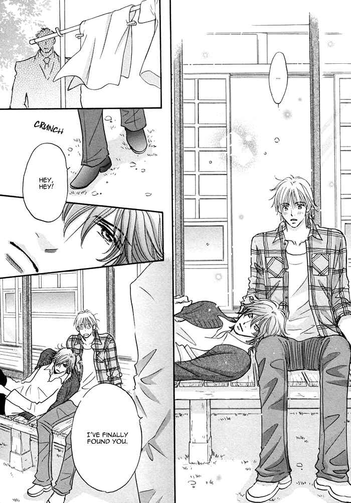 Page 33 Chapter 2 Soshite Bokura wa Koi o Suru