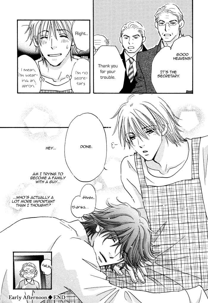 Page 3 Chapter 5.5 Soshite Bokura wa Koi o Suru