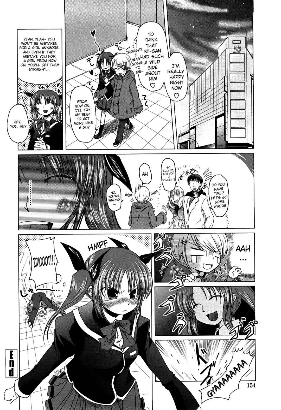 Page 18 Chapter 8 Ani Plus Imouto Equal Love?