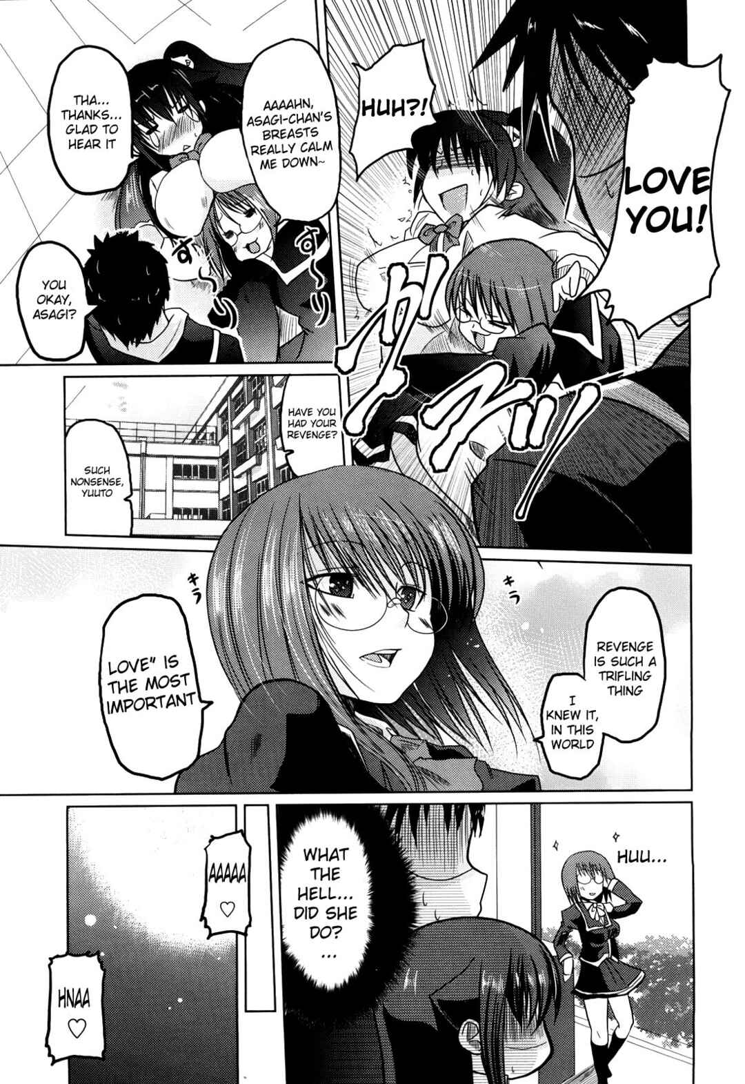 Page 19 Chapter 6 Ani Plus Imouto Equal Love?