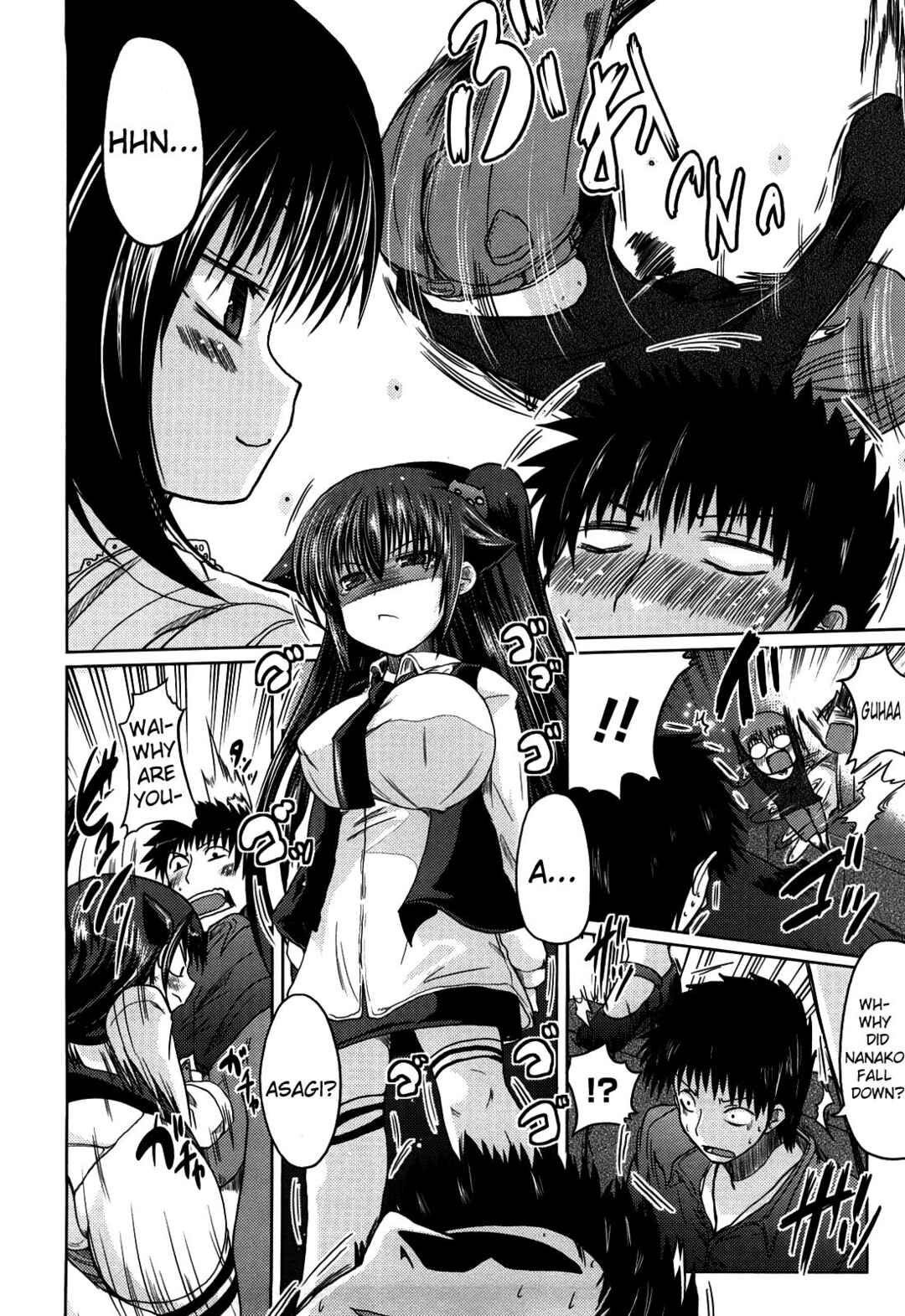 Page 10 Chapter 7 Ani Plus Imouto Equal Love?