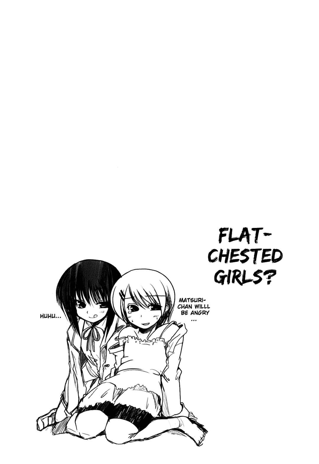 Page 21 Chapter 7 Ani Plus Imouto Equal Love?