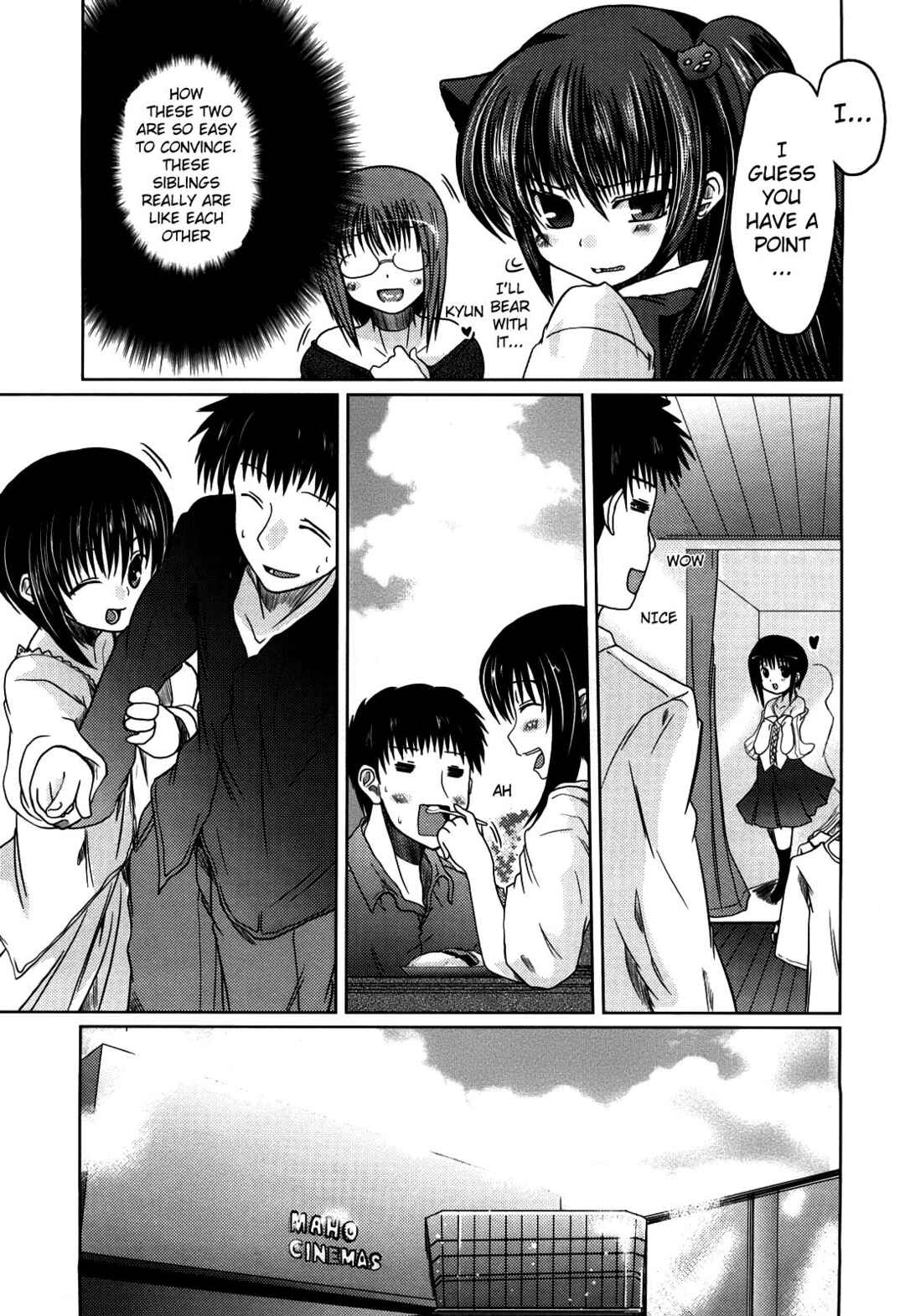 Page 7 Chapter 7 Ani Plus Imouto Equal Love?
