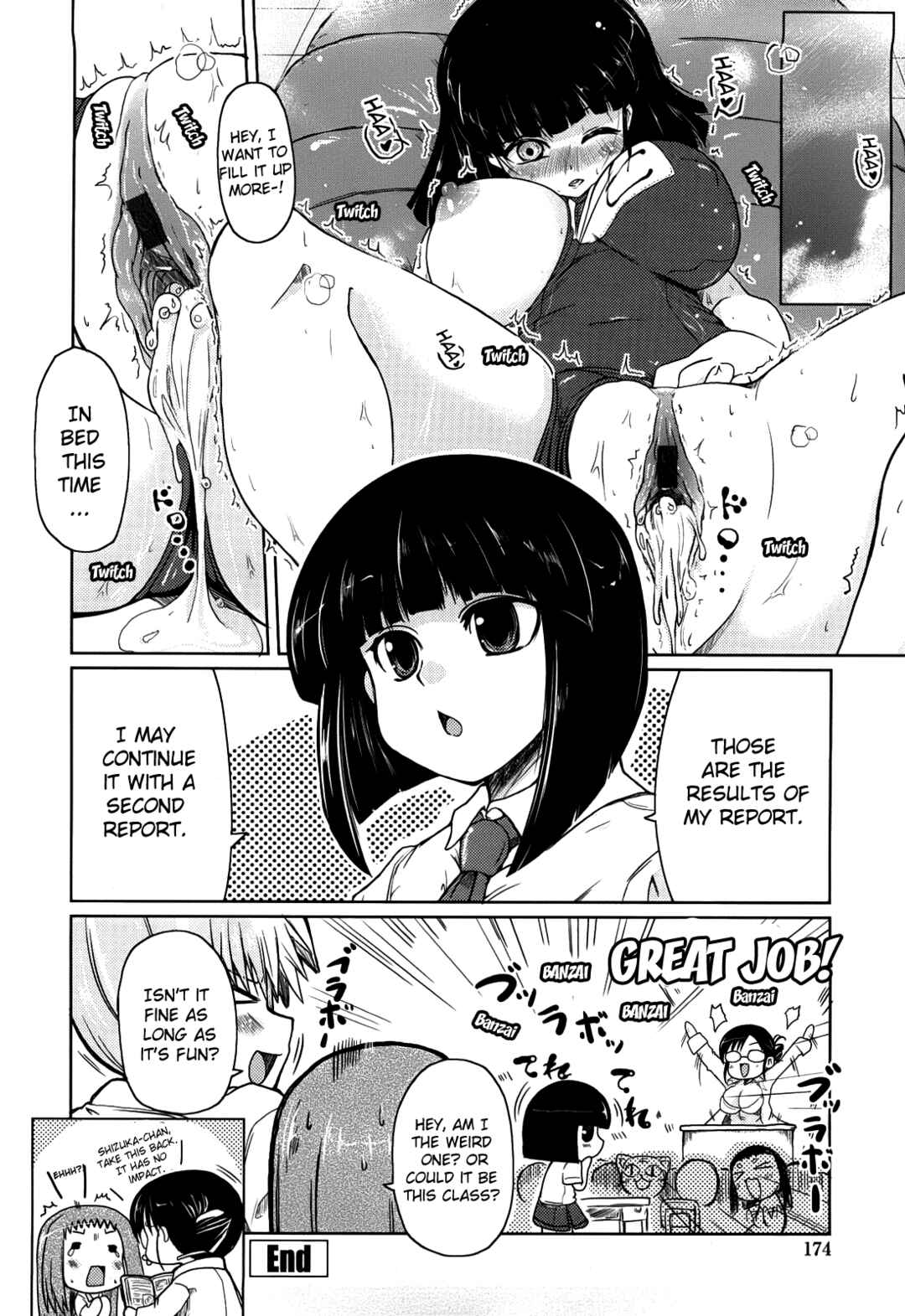 Page 20 Chapter 9 Ani Plus Imouto Equal Love?