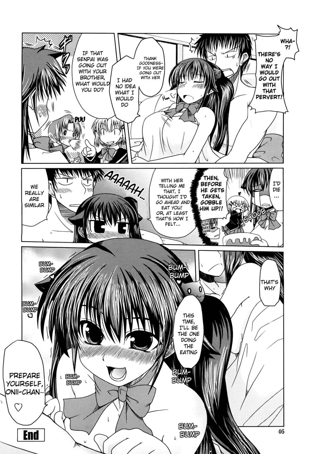 Page 17 Chapter 2 Ani Plus Imouto Equal Love?