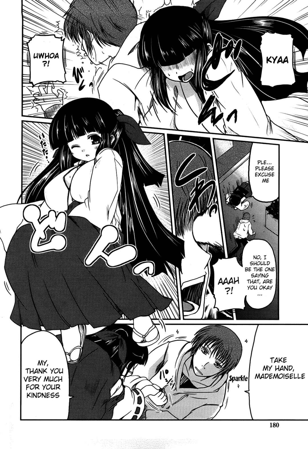 Page 6 Chapter 10 Ani Plus Imouto Equal Love?