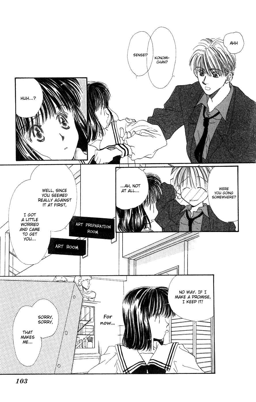 Page 10 Chapter 3 Yappari Yoru Made Matenai.