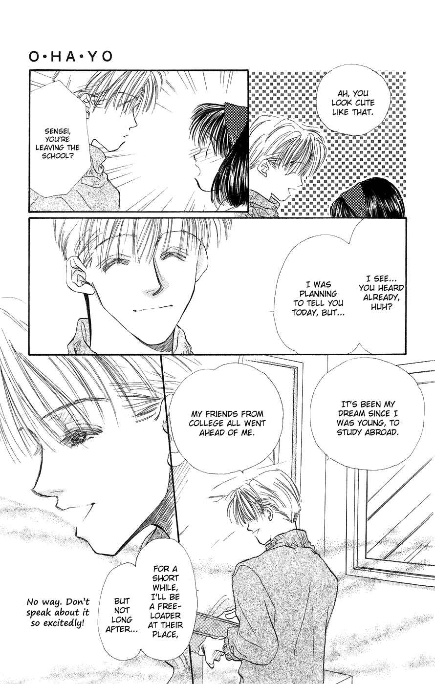 Page 28 Chapter 3 Yappari Yoru Made Matenai.