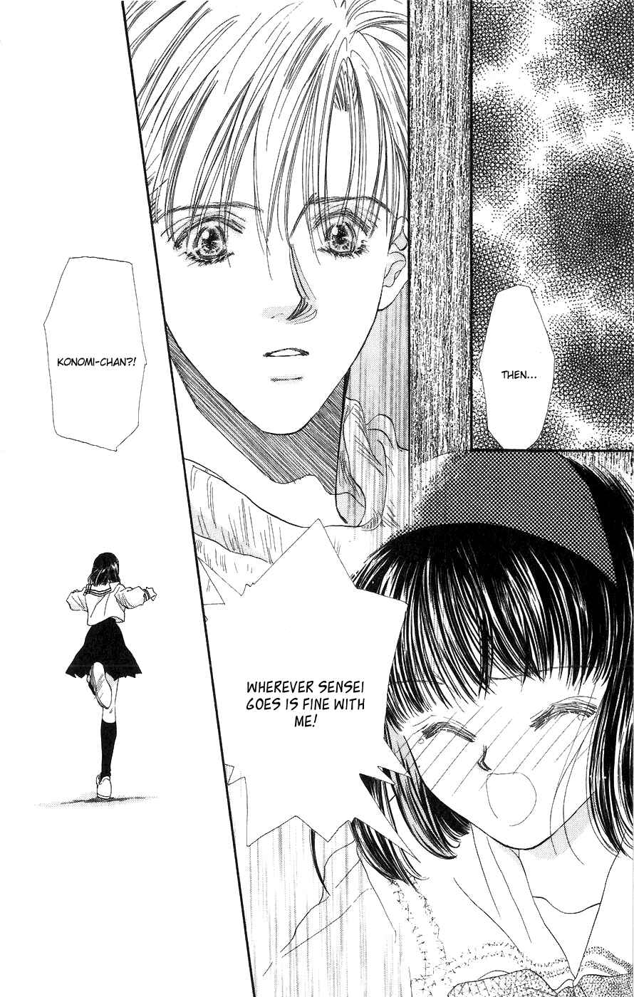 Page 29 Chapter 3 Yappari Yoru Made Matenai.