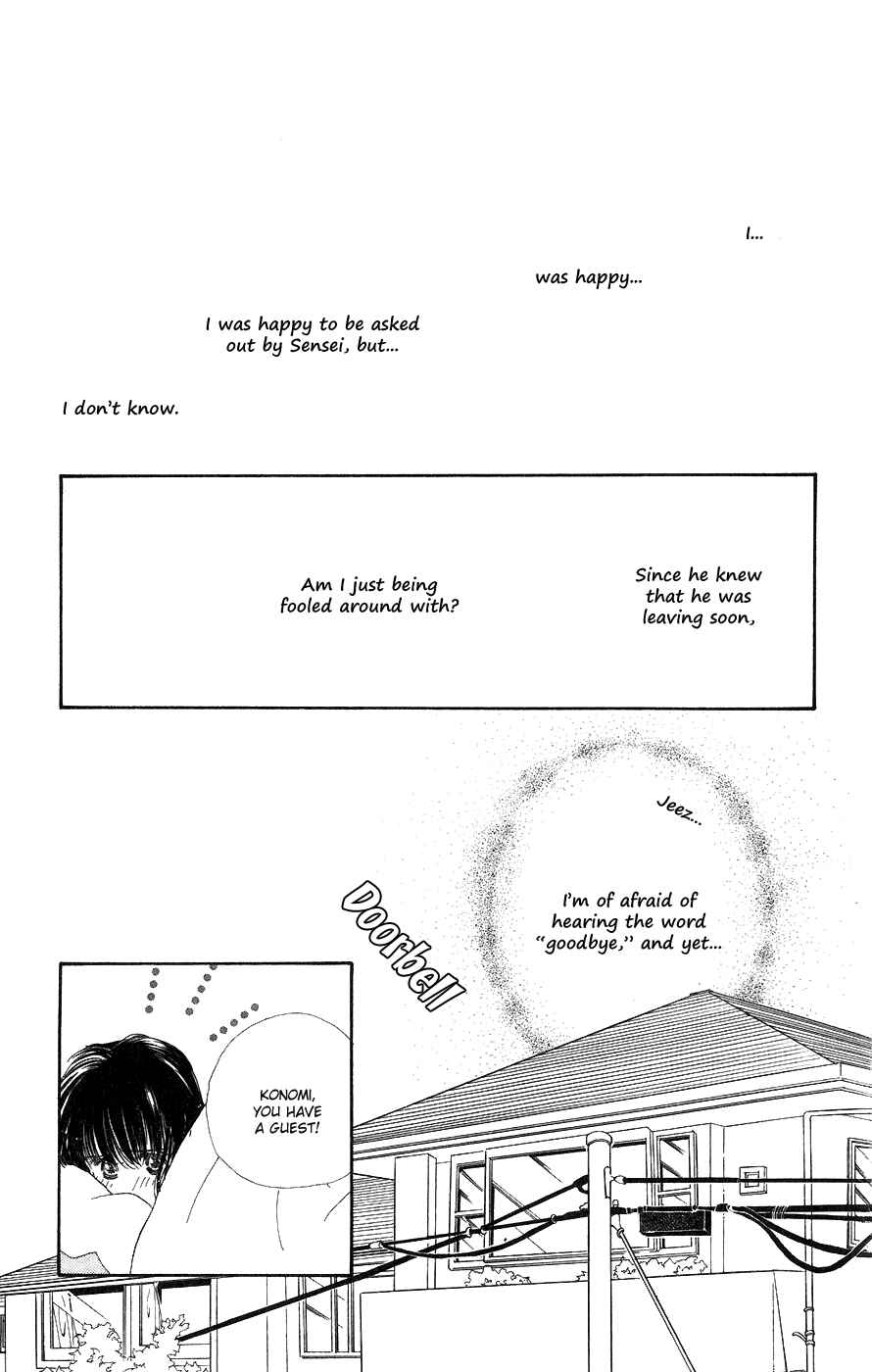 Page 30 Chapter 3 Yappari Yoru Made Matenai.
