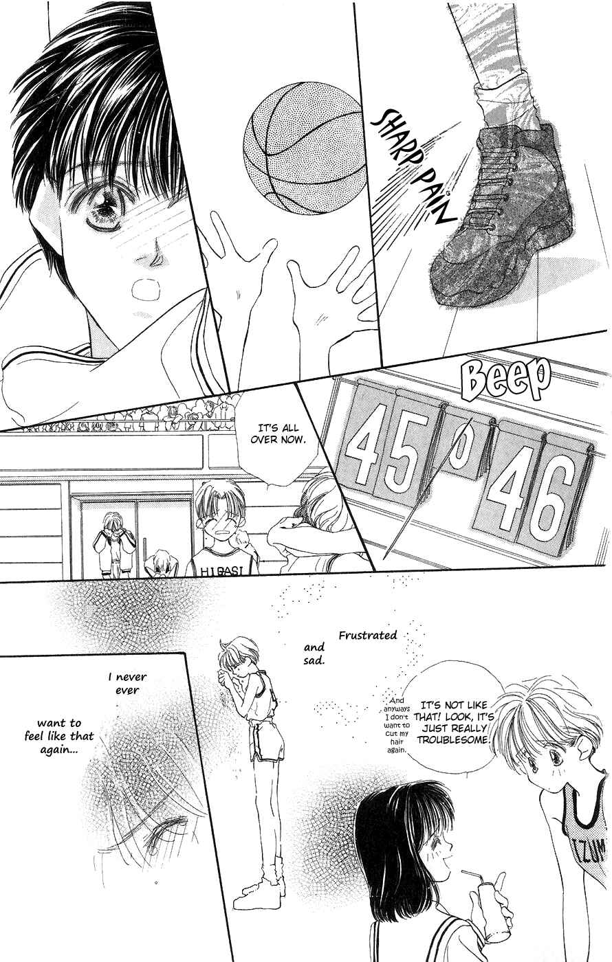 Page 8 Chapter 3 Yappari Yoru Made Matenai.