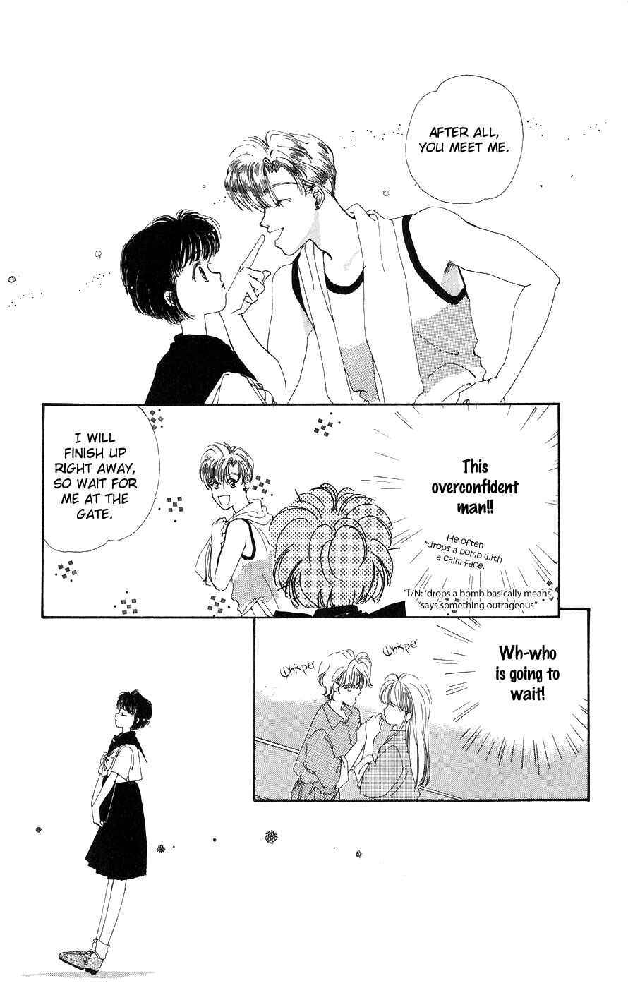 Page 15 Chapter 4 Yappari Yoru Made Matenai.