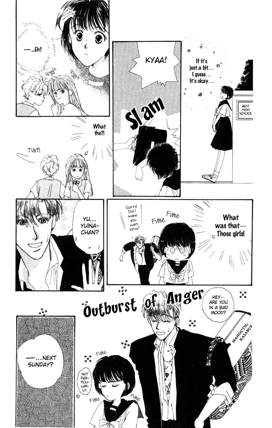 Page 16 Chapter 4 Yappari Yoru Made Matenai.