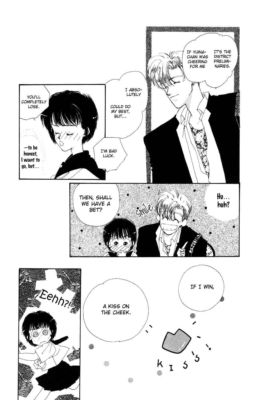 Page 17 Chapter 4 Yappari Yoru Made Matenai.
