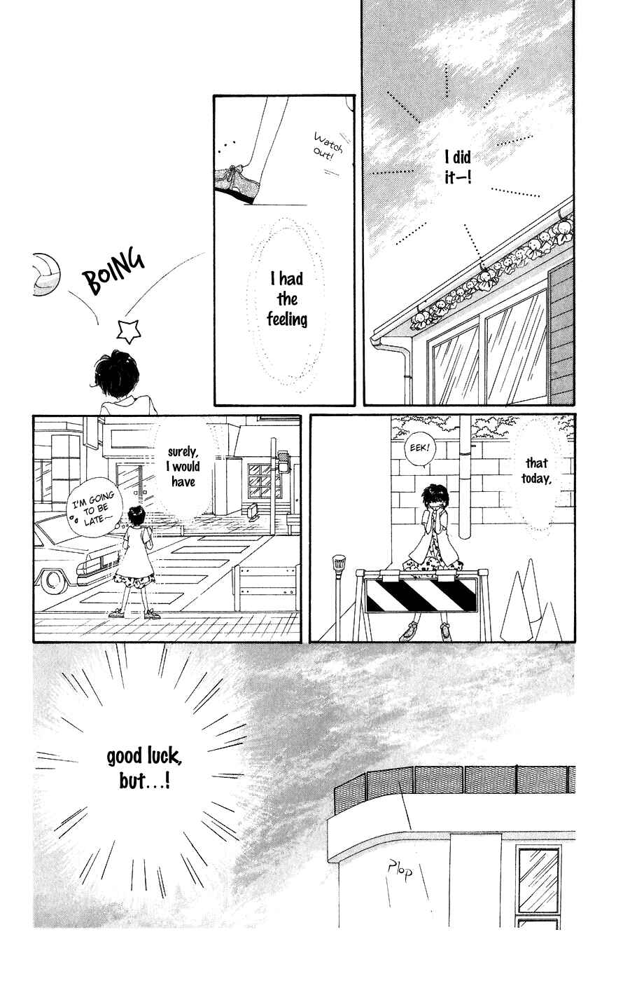 Page 20 Chapter 4 Yappari Yoru Made Matenai.