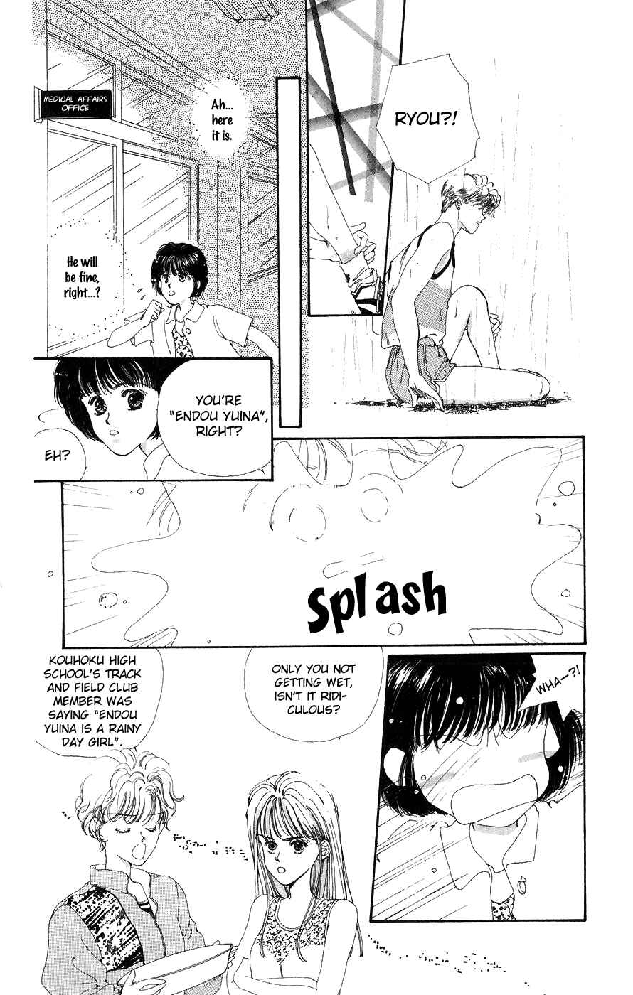 Page 22 Chapter 4 Yappari Yoru Made Matenai.