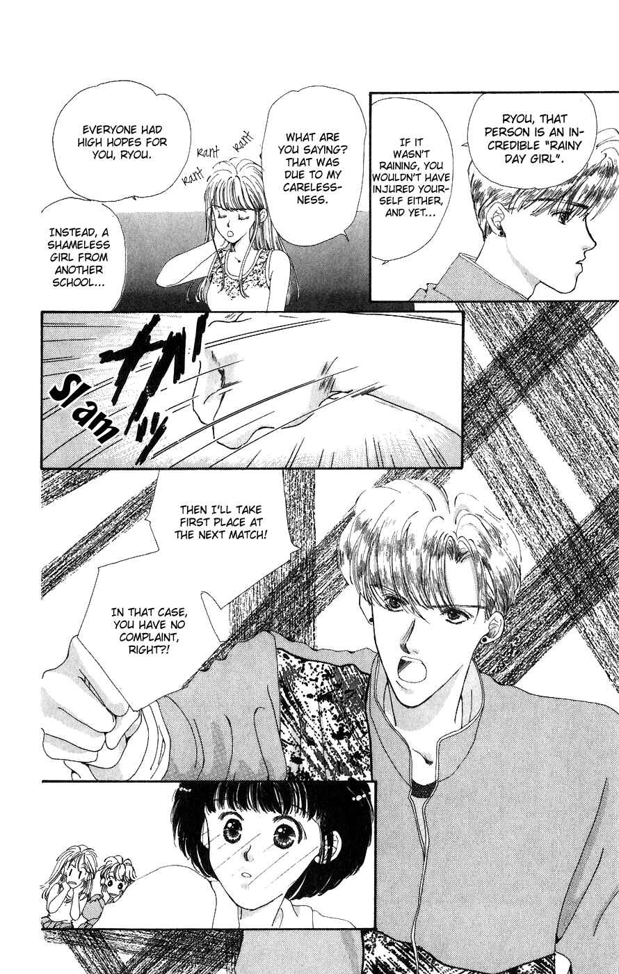 Page 24 Chapter 4 Yappari Yoru Made Matenai.