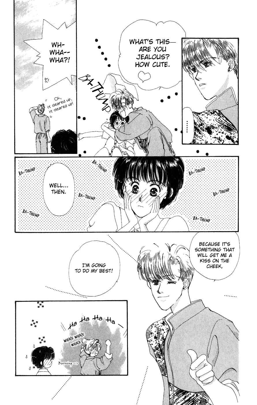 Page 28 Chapter 4 Yappari Yoru Made Matenai.