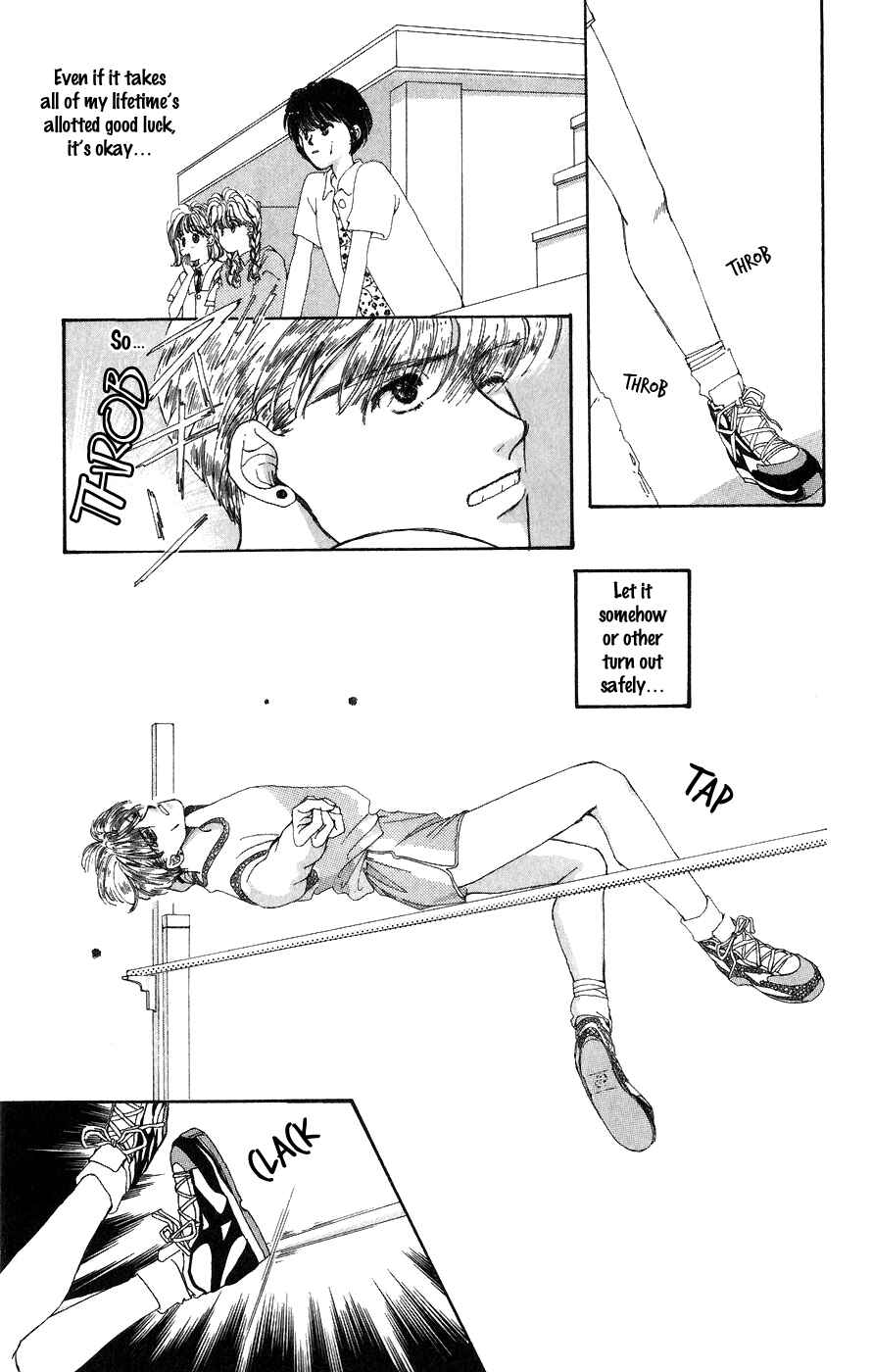 Page 29 Chapter 4 Yappari Yoru Made Matenai.