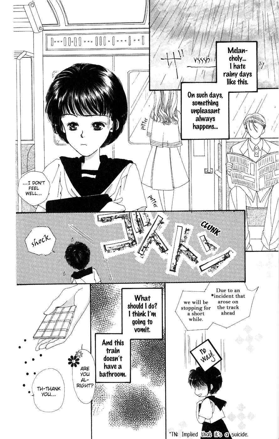 Page 4 Chapter 4 Yappari Yoru Made Matenai.