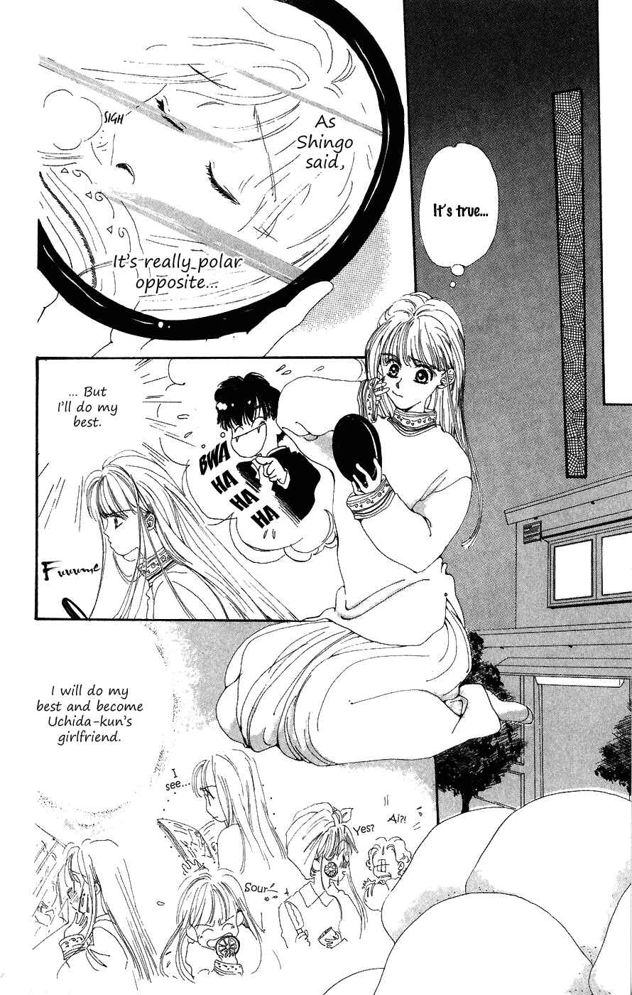 Page 12 Chapter 5 Yappari Yoru Made Matenai.