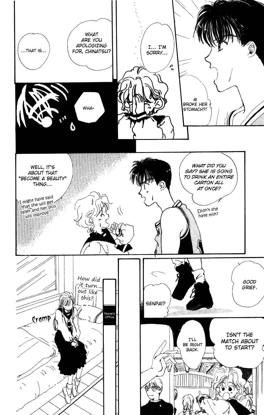 Page 16 Chapter 5 Yappari Yoru Made Matenai.