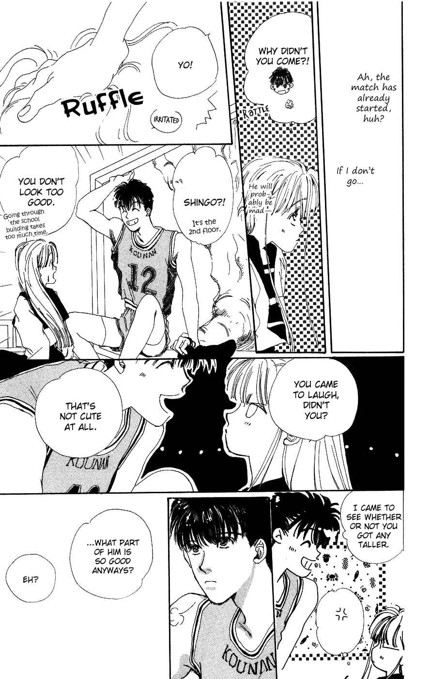 Page 17 Chapter 5 Yappari Yoru Made Matenai.