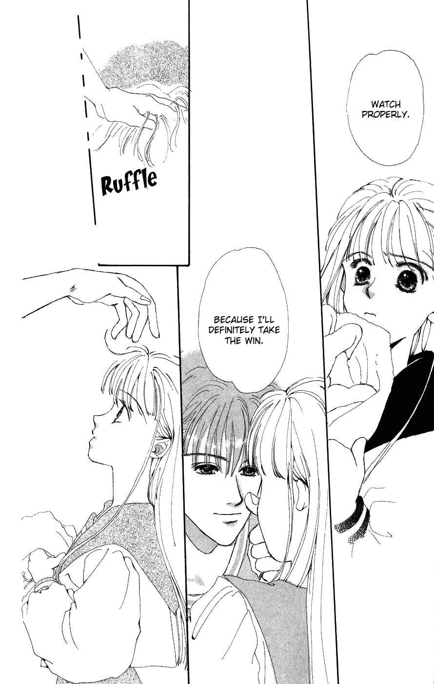 Page 22 Chapter 5 Yappari Yoru Made Matenai.