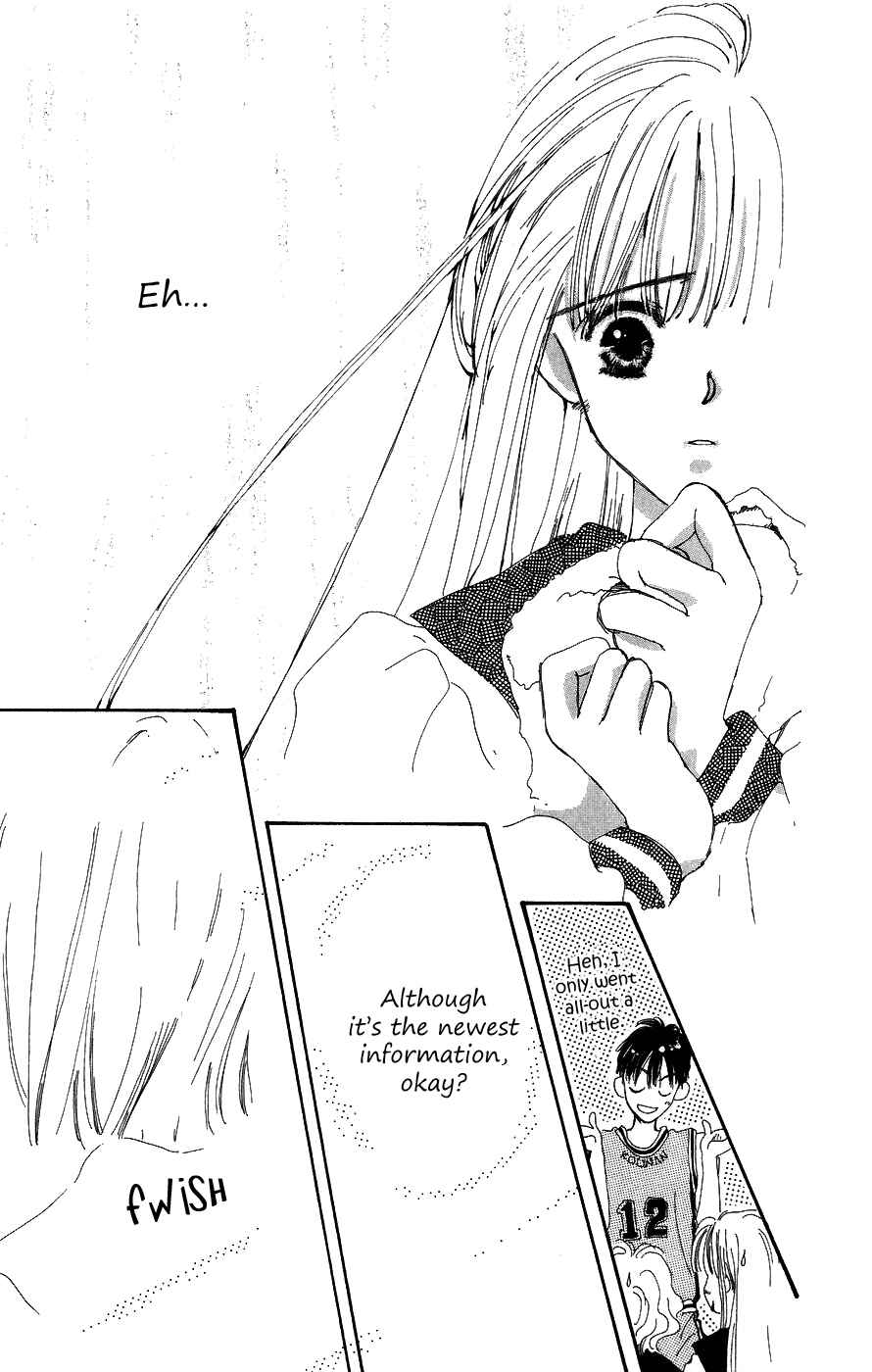 Page 25 Chapter 5 Yappari Yoru Made Matenai.
