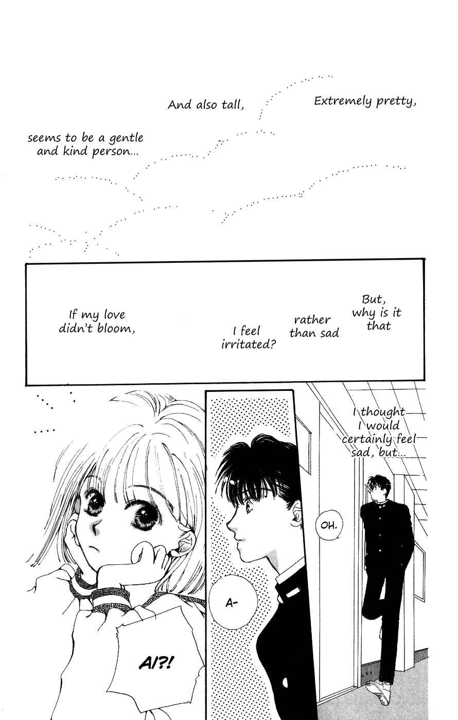 Page 28 Chapter 5 Yappari Yoru Made Matenai.