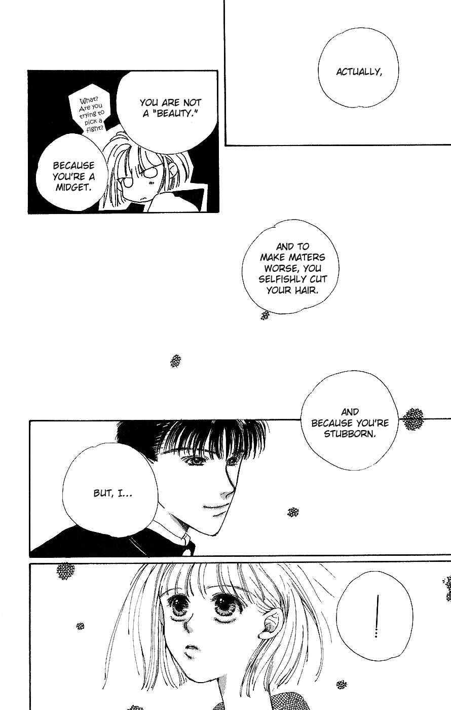 Page 30 Chapter 5 Yappari Yoru Made Matenai.