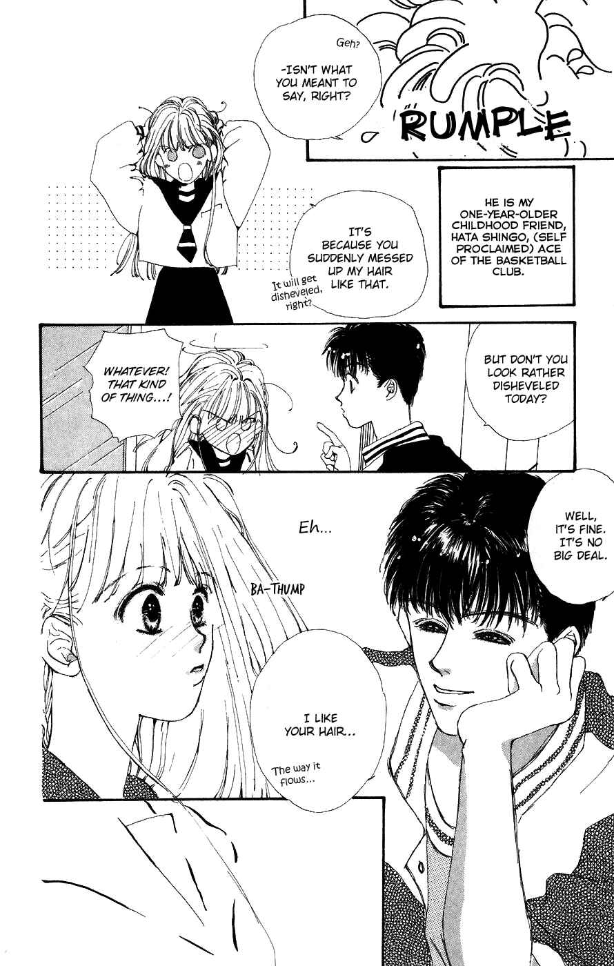 Page 6 Chapter 5 Yappari Yoru Made Matenai.